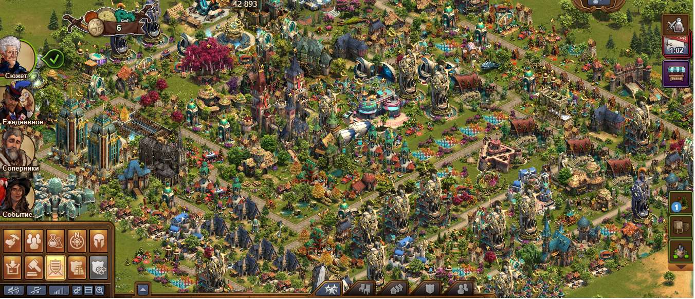 продажа аккаунта к игре Forge of Empires